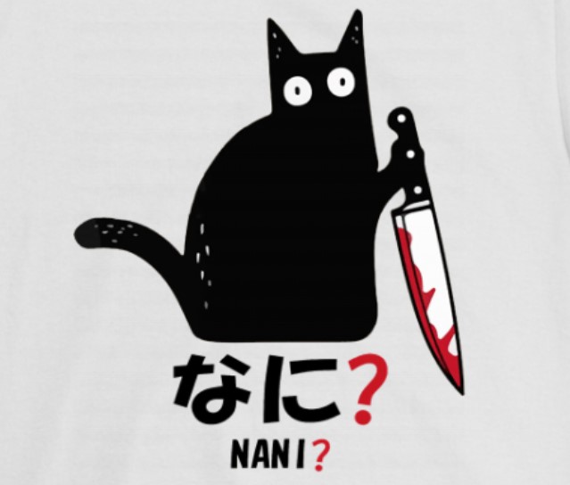nani meaning in anime