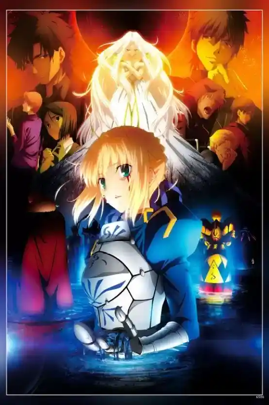 fate series watch order