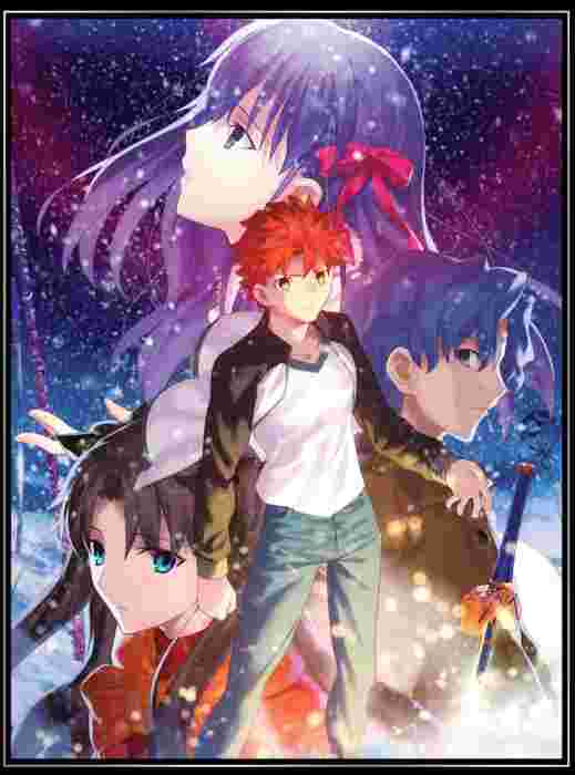 Heaven's Feel Trilogy 2017
